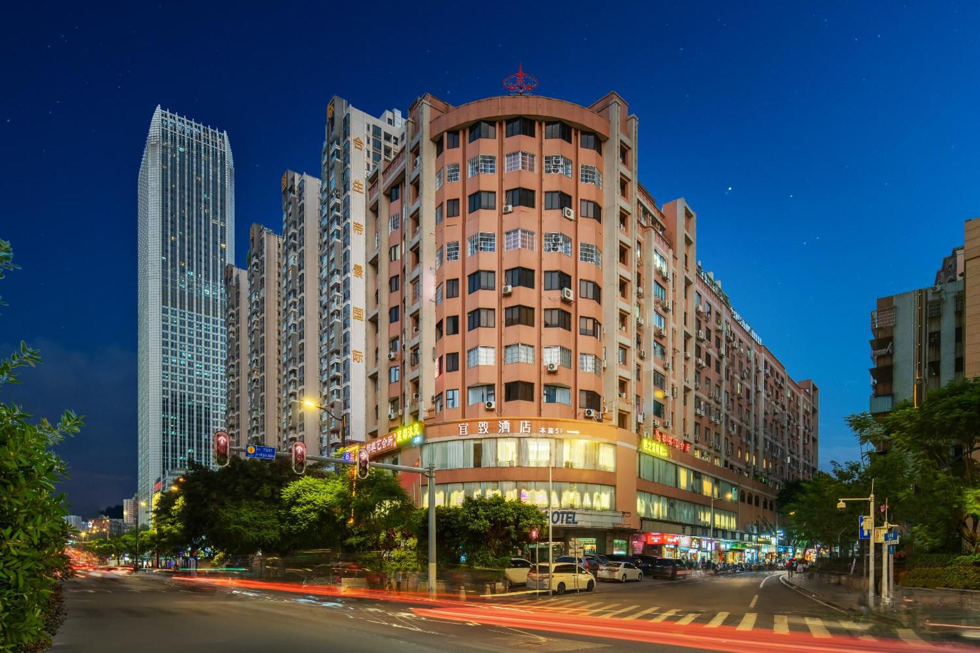 Yizhi Hotel Changgang Metro Station - Free Shuttle Bus During Canton Fair Buitenkant foto