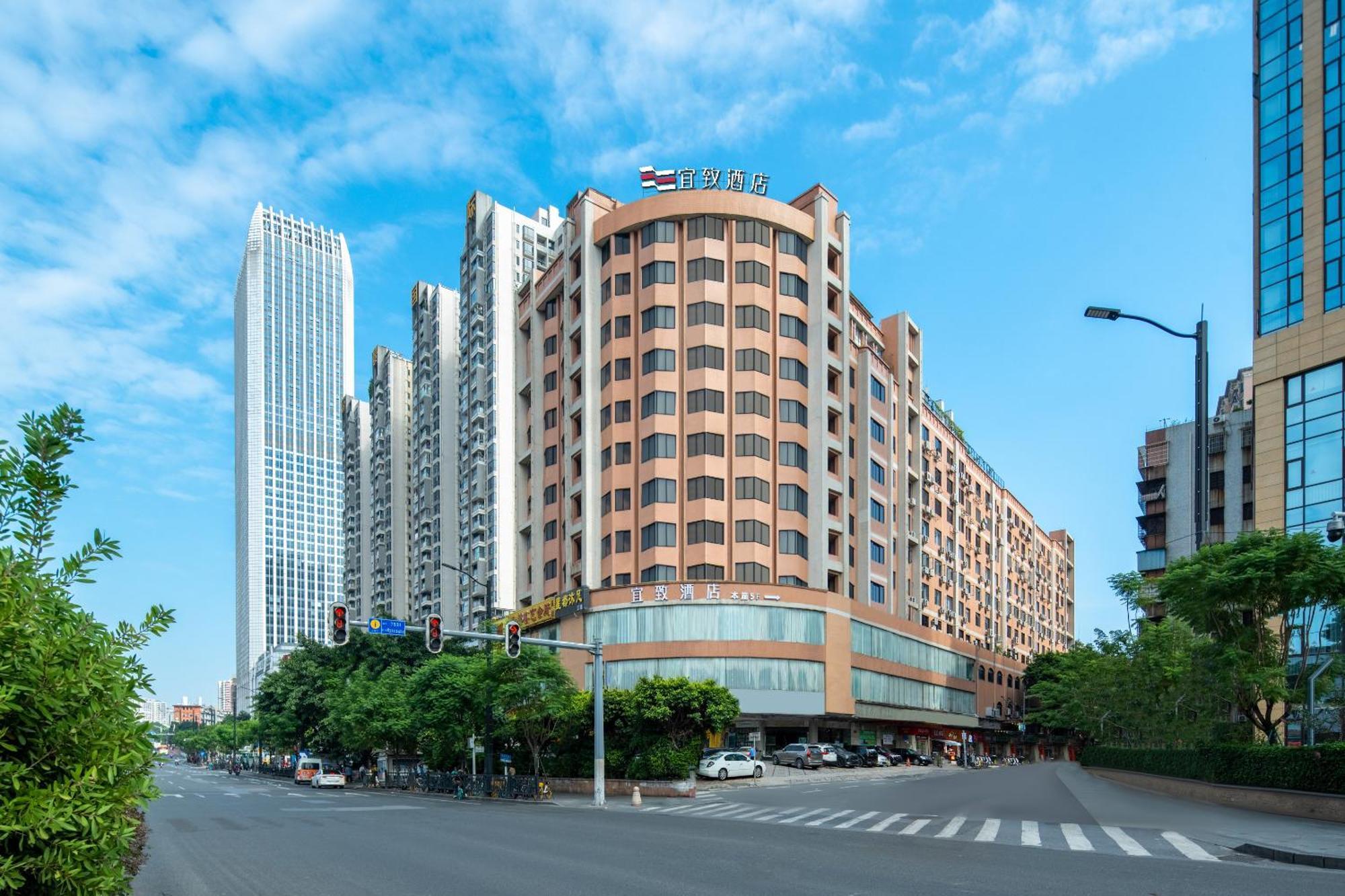 Yizhi Hotel Changgang Metro Station - Free Shuttle Bus During Canton Fair Buitenkant foto